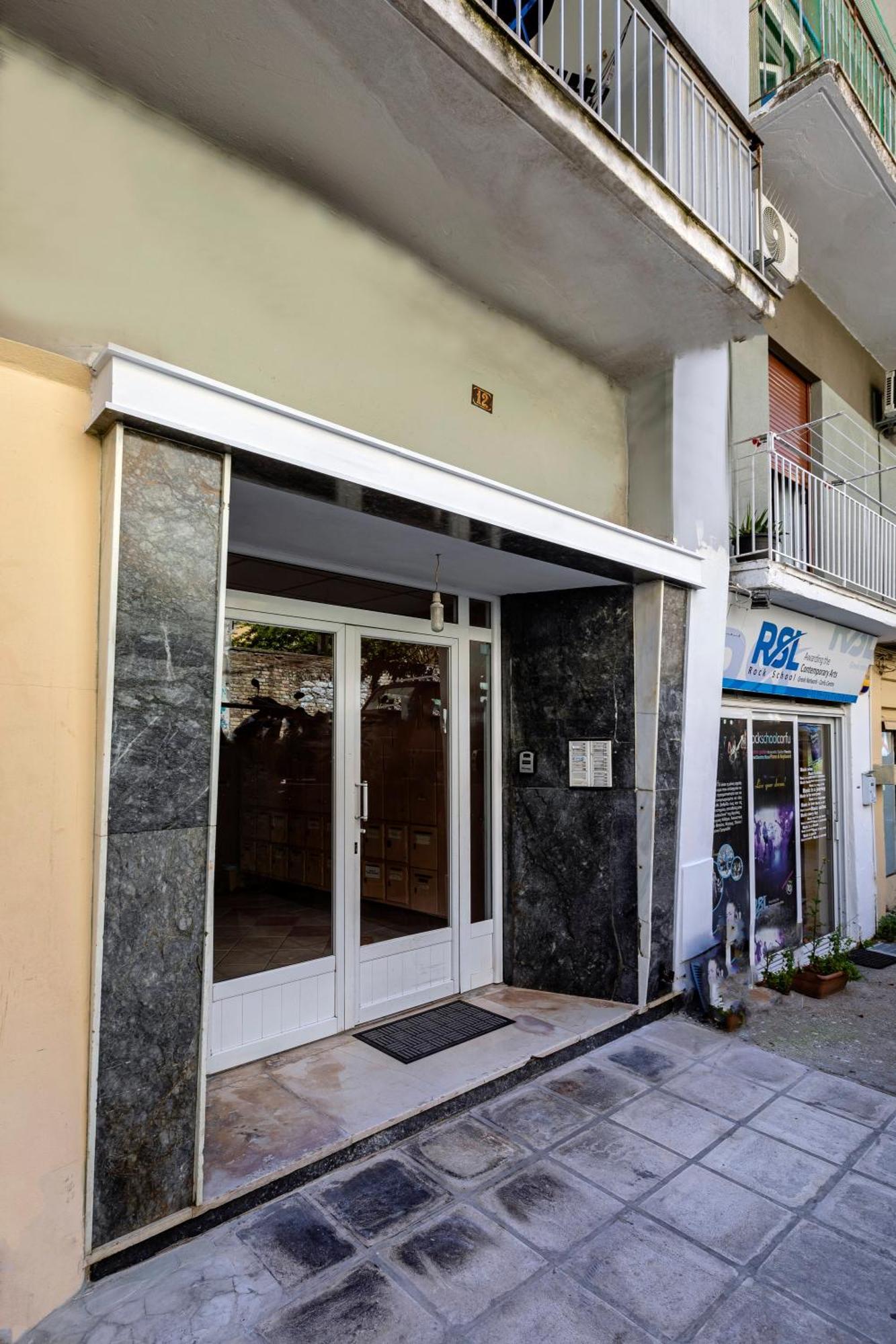 Corfu Boutique *