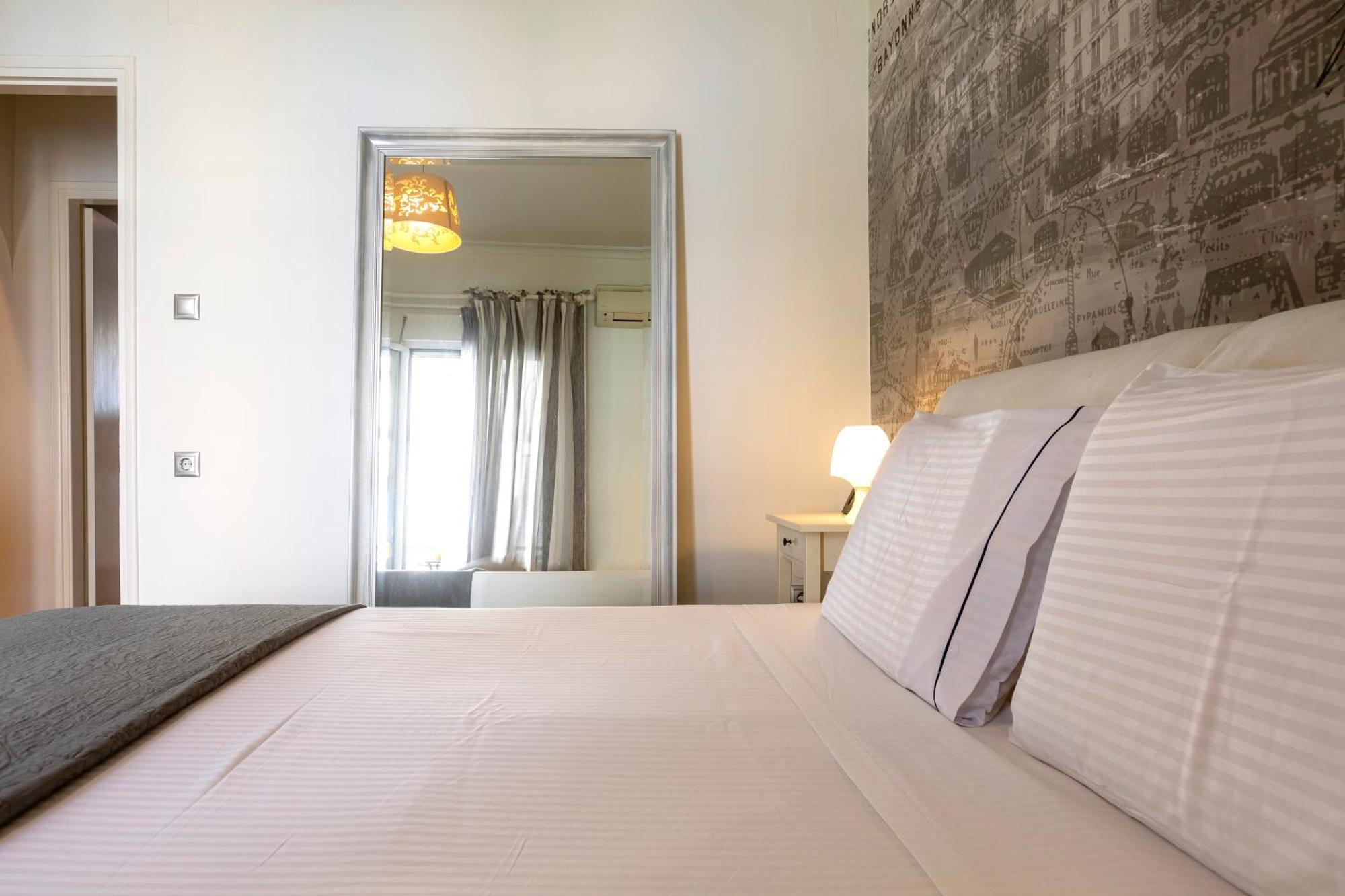 Corfu Boutique Apartment *